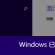 118i图库 彩图区118图库
